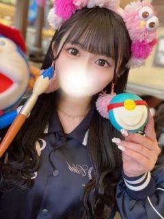 ひなた