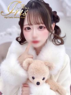 まいな