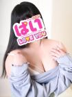 ぱい LOVE YOU　小山店の在籍女性