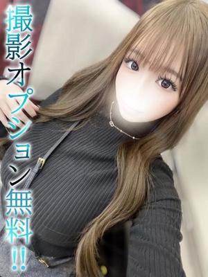 まりん