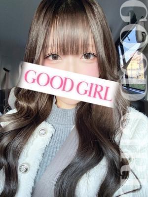 ねむ