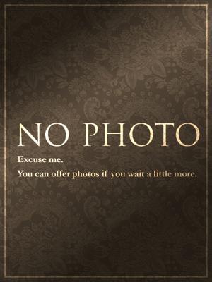 平林