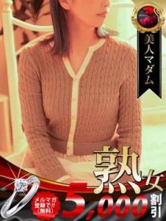 成嶋 瞳子