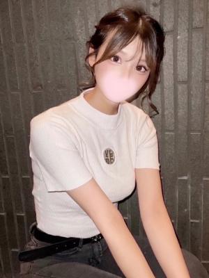 るな