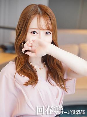ゆうみ