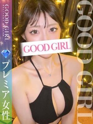 まお
