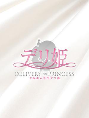あやは