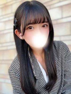 あお