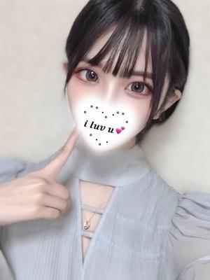 ナツナ