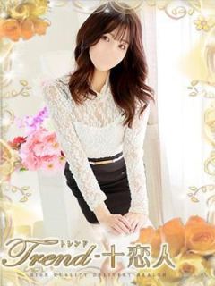 夏菜