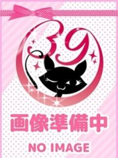 もにこ