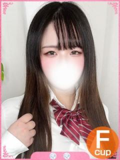ひめ☆川栄〇奈似の激美女♡