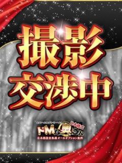 むにに