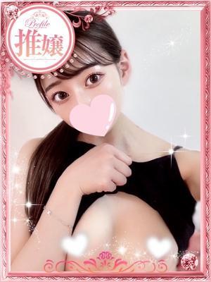 らん