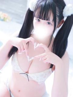 こはね