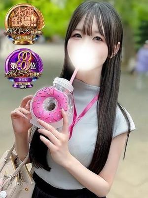 しいな