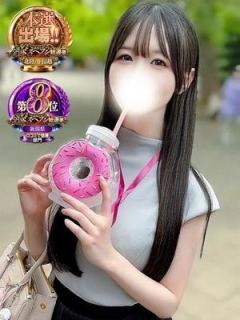しいな