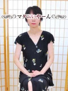 ひかる