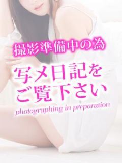 ゆず1