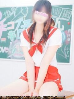 朽木ゆうな