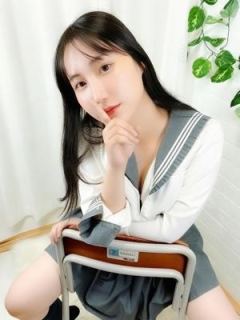 りた