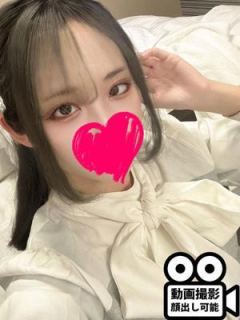 倉持まひろ