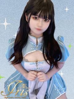 かいり
