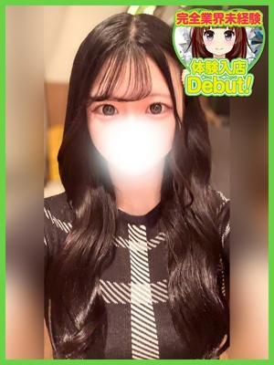 のあ