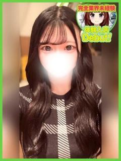 のあ
