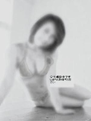 みなみ