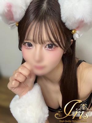 ゆる