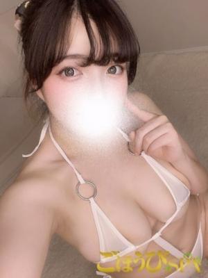 あおい