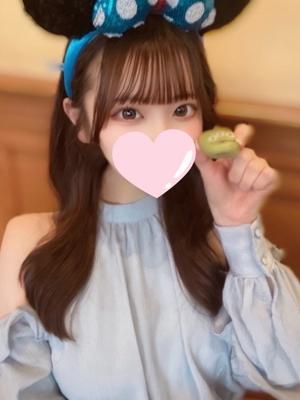 ウサ