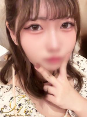 にこ