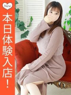 あさみ奥様