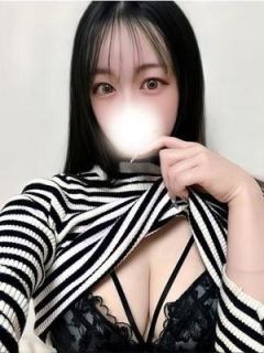 るう