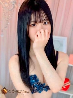 幸村ひばり