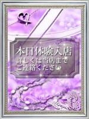 アミカ（AMIKA））