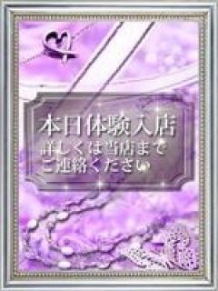 アミカ（AMIKA））