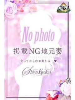 のぞみ