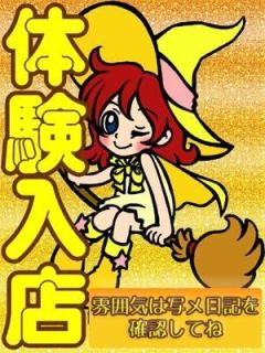 じゅり