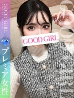 れみか