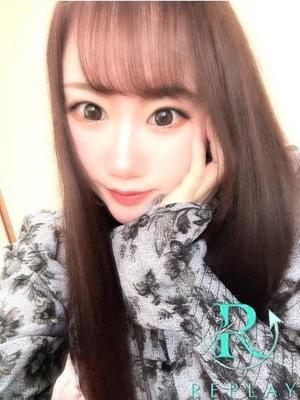 ゆうか
