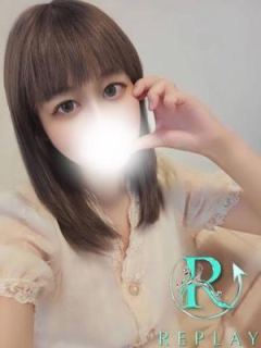 あまね