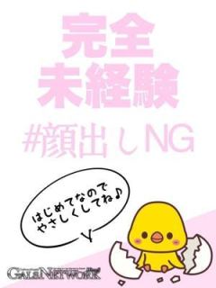 マミ