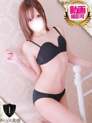 ひなた