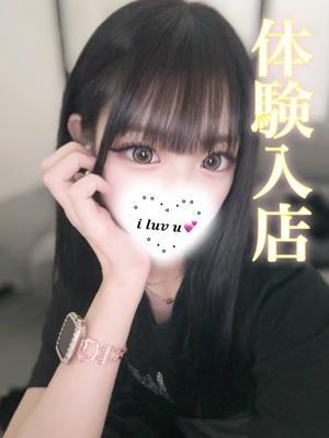モモア