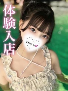 ゆら