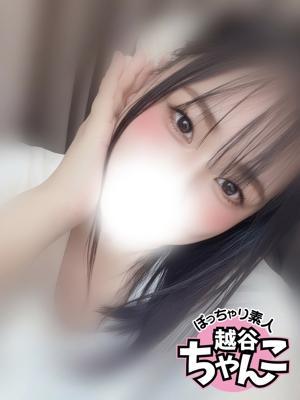 ひまり