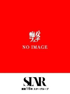 エリカ
